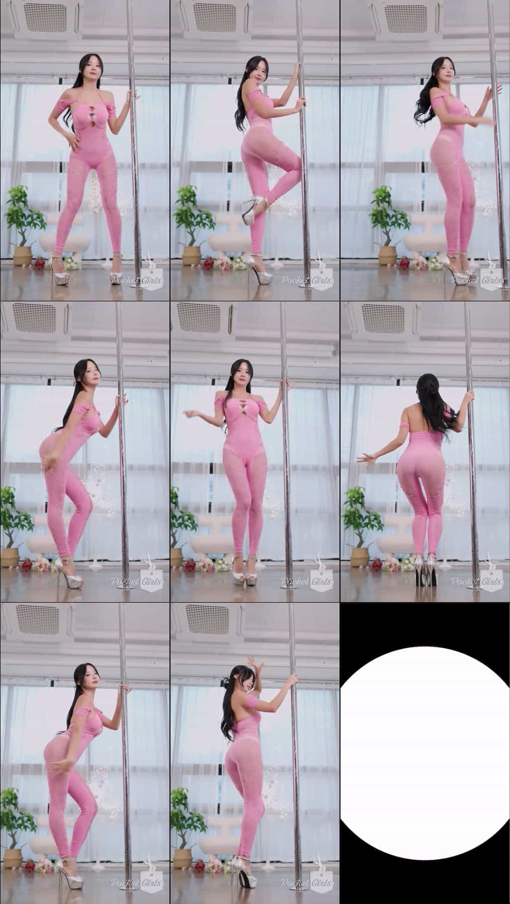 Pink Bodycon Jumpsuit Dance, Habin, Pocket Girls, 하빈, 포켓걸스 – #00376插图